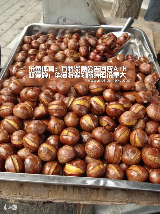 leyu体育官网