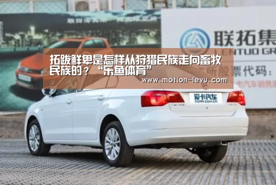 leyu体育官网