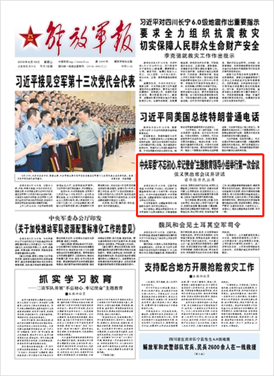 乐鱼体育