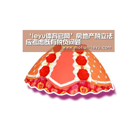 乐鱼官网登录