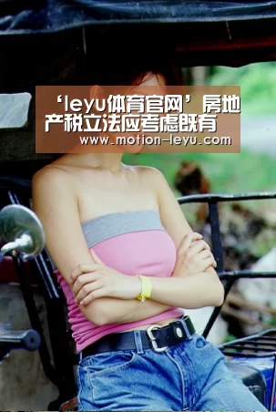 乐鱼官网登录