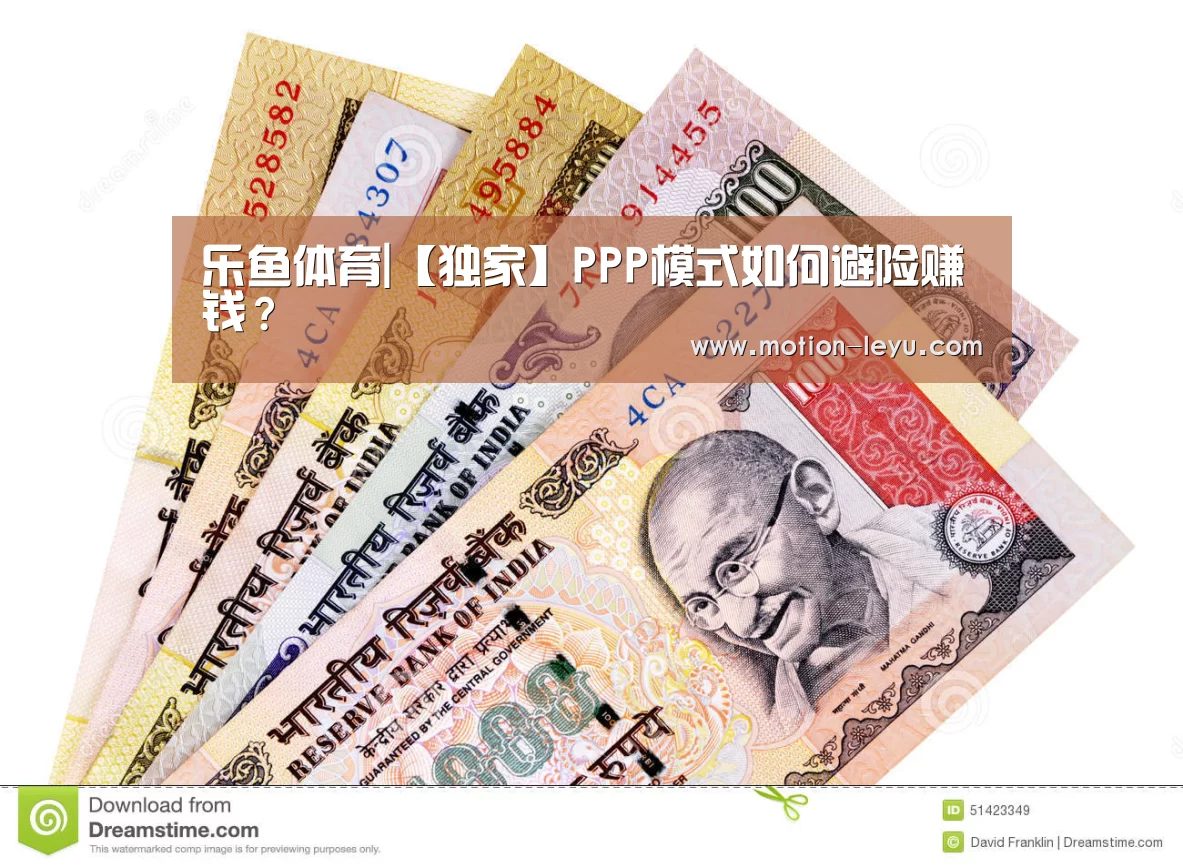 乐鱼体育官网网址
