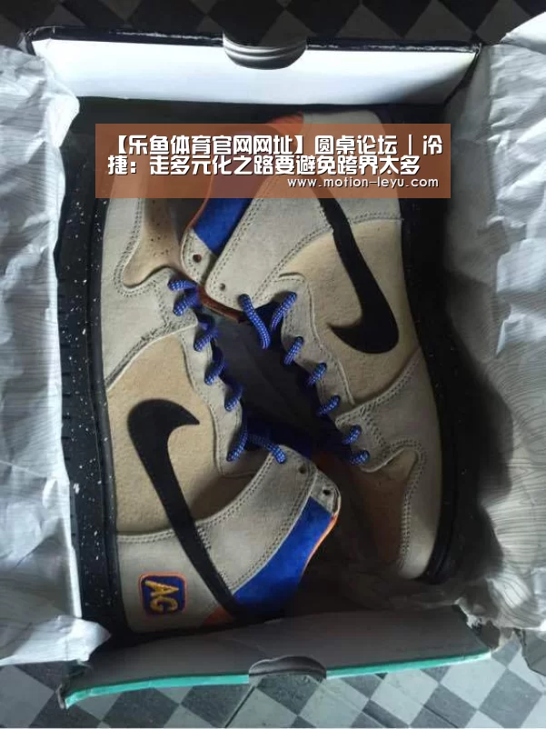 leyu体育官网