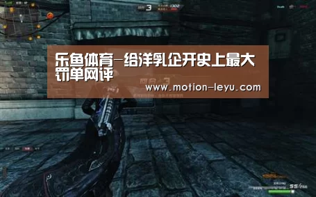 乐鱼官网登录