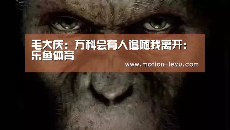 乐鱼官网登录