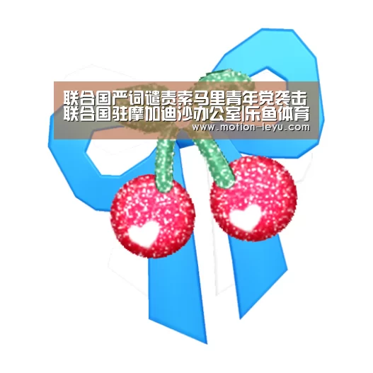 乐鱼官网登录